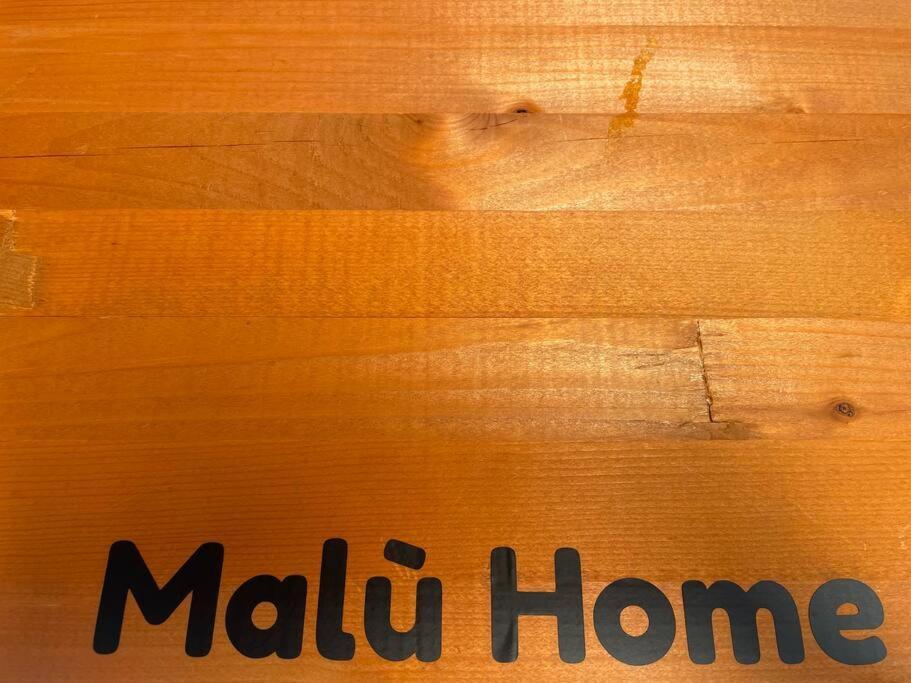 Malu Subway 4 Min Walk Apartment Cologno Monzese